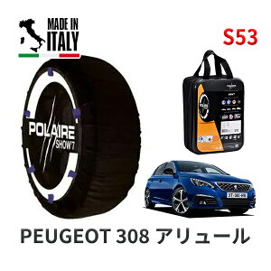 POLAIRE Ki Xm[\bNX S53 C^A Xm[`F[ Show'7 vW[ 308 A[ / T9HN02 205/55R16