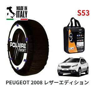 POLAIRE Ki Xm[\bNX S53 C^A Xm[`F[ Show'7 vW[ 2008 U[GfBV / A94HM01 205/55R16