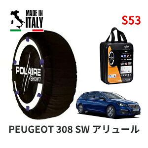 POLAIRE ���K�i �X�m�[�\�b�N�X S53 �C�^���A�� �X�m�[�`�F�[�� Show'7 �v�W���[ 308 SW �A�����[�� / T9WHN02 205/55R16