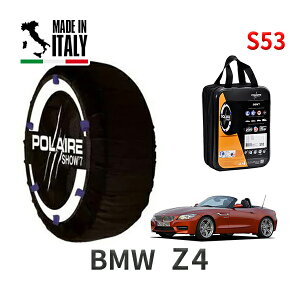 yyVX[p[Z[Gg[P10{Iz POLAIRE Ki Xm[\bNX S53 C^A Xm[`F[ Show'7 BMW Z4 / LL20 ^CTCYF 225/45R17 C`p