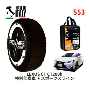 POLAIRE Ki Xm[\bNX S53 C^A Xm[`F[ Show'7 NTX CT CT200h ʎdl FX|[cXC / ZWA10 215/45R17