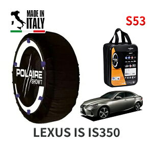 yyVX[p[Z[Gg[P10{Iz POLAIRE Ki Xm[\bNX S53 C^A Xm[`F[ Show'7 NTX IS IS350 / GSE31 225/45R17
