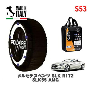 POLAIRE Ki Xm[\bNX S53 C^A Xm[`F[ Show'7 ZfXxc SLK (R172)SLK55 AMG / 172475 255/35R18 18C`p