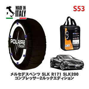 POLAIRE Ki Xm[\bNX S53 C^A Xm[`F[ Show'7 ZfXxc SLK (R171)SLK200RvbT[2bNGfBV / 171445 245/35R18 18C`p