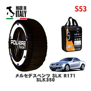 POLAIRE Ki Xm[\bNX S53 C^A Xm[`F[ Show'7 ZfXxc SLK (R171)SLK350 / 171456 245/40R17 17C`p