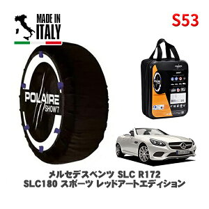 POLAIRE ���K�i �X�m�[�\�b�N�X S53 �C�^���A�� �X�m�[�`�F�[�� Show'7 �����Z�f�X�x���c SLC (R172)SLC180 �X�|�[�c ���b�h�A�[�g�G�f�B�V���� / 172431 245/35R18 18�C���`�p