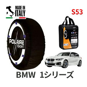 POLAIRE Ki Xm[\bNX S53 C^A Xm[`F[ Show'7 BMW 1V[Y / 7K15 ^CTCYF 205/55R16
