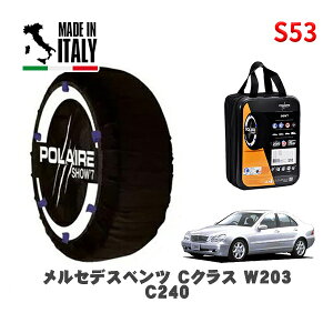POLAIRE Ki Xm[\bNX S53 C^A Xm[`F[ Show'7 ZfXxc CNX (W203)C240 / 203061 205/55R16 16C`p