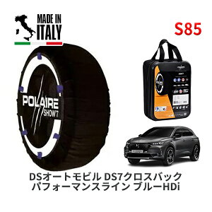 POLAIRE Ki Xm[\bNX S85 C^A Xm[`F[ Show'7 DSI[grY DS7NXobN ptH[}XC u[HDi / X74AH01 235/50R19