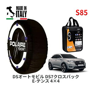 POLAIRE Ki Xm[\bNX S85 C^A Xm[`F[ Show'7 DSI[grY DS7NXobN eX 4×4 / X745G06H 235/45R20