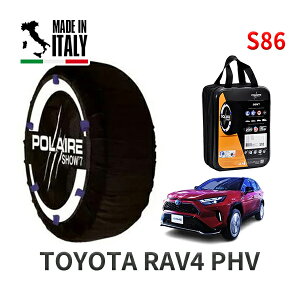 POLAIRE Ki Xm[\bNX S86 C^A Xm[`F[ Show'7 RAV4 PHV / AXAP54 ^CTCYF 225/60R18