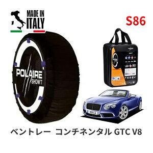 POLAIRE Ki Xm[\bNX S86 C^A Xm[`F[ Show'7 xg[ R`l^ GTC V8 / BGCMM 275/40R20