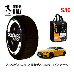 POLAIRE ���K�i �X�m�[�\�b�N�X S86 �C�^���A�� �X�m�[�`�F�[�� Show'7 �����Z�f�X�x���c �����Z�f�XAMG GT 4�h�A�N�[�y / 290689 275/35R21