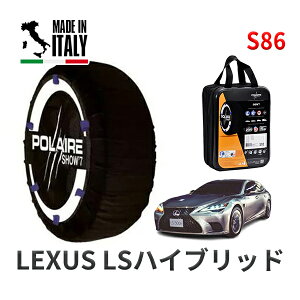 POLAIRE Ki Xm[\bNX S86 C^A Xm[`F[ Show'7 NTX LSnCubh / GVF55 245/50R19