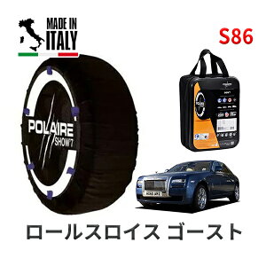 POLAIRE ���K�i �X�m�[�\�b�N�X S86 �C�^���A�� �X�m�[�`�F�[�� Show'7 ���[���X���C�X �S�[�X�g �x�[�X�O���[�h / 664S 255/50R19