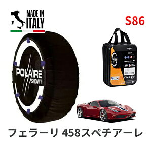 POLAIRE ���K�i �X�m�[�\�b�N�X S86 �C�^���A�� �X�m�[�`�F�[�� Show'7 �t�F���[�� 458�X�y�`�A�[�� �x�[�X�O���[�h / F142VS 305/30R20