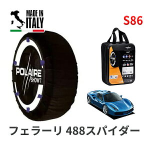 POLAIRE ���K�i �X�m�[�\�b�N�X S86 �C�^���A�� �X�m�[�`�F�[�� Show'7 �t�F���[�� 488�X�p�C�_�[ �x�[�X�O���[�h / F142B 305/30R20