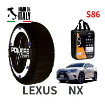楽天市場】タイヤチェーン 225/65r17（対応車種メーカーレクサス）の通販