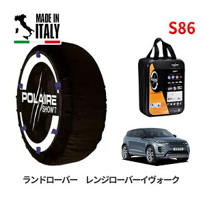 POLAIRE Ki Xm[\bNX S86 C^A Xm[`F[ Show'7 h[o[ W[o[CH[N / LZ2XA 225/60R18