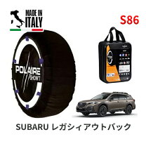 楽天市場】スバル アウトバック（タイヤチェーン｜タイヤ・ホイール 