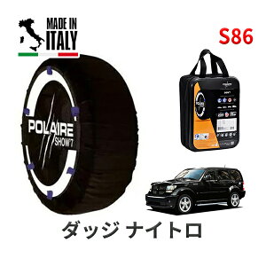 POLAIRE ���K�i �X�m�[�\�b�N�X S86 �C�^���A�� �X�m�[�`�F�[�� Show'7 �_�b�W �i�C�g��/XST / KA37 �^�C���T�C�Y�F 235/65R17