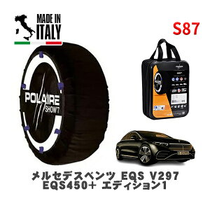 POLAIRE ���K�i �X�m�[�\�b�N�X S87 �C�^���A�� �X�m�[�`�F�[�� Show'7 �����Z�f�X�x���c EQS (V297)EQS450�{ �G�f�B�V����1 / 297123 265/40R21 21�C���`�p