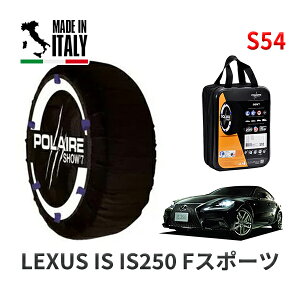 POLAIRE Ki Xm[\bNX S54 C^A Xm[`F[ Show'7 NTX ISIS250 FX|[c / GSE35 ^CTCY: 225/40R18 18C`p