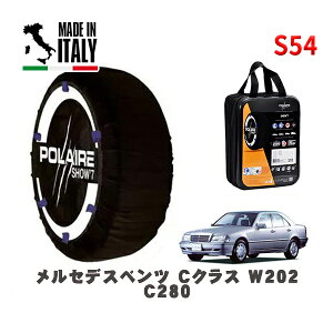 POLAIRE ���K�i �X�m�[�\�b�N�X S54 �C�^���A�� �X�m�[�`�F�[�� Show'7 �����Z�f�X�x���c C�N���X (W202)C280 / 202029 195/65R15 15�C���`�p