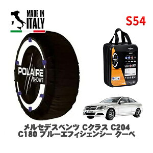 POLAIRE Ki Xm[\bNX S54 C^A Xm[`F[ Show'7 ZfXxc CNX (C204)C180 u[GtBVFV[ N[y / 204349 195/60R16 16C`p