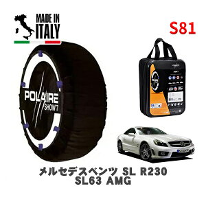 POLAIRE Ki Xm[\bNX S81 C^A Xm[`F[ Show'7 ZfXxc SL (R230)SL63 AMG / 230470 285/30R19 19C`p