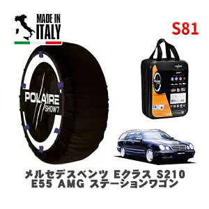 POLAIRE Ki Xm[\bNX S81 C^A Xm[`F[ Show'7 ZfXxc ENXXe[VS (S210)E55 AMG Xe[VS / E55T 265/35R18 18C`p