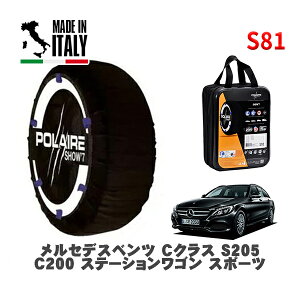 POLAIRE Ki Xm[\bNX S81 C^A Xm[`F[ Show'7 ZfXxc CNXXe[VS (S205)C200 Xe[VS X|[c / 205242 245/40R18 18C`p