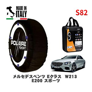 POLAIRE Ki Xm[\bNX S82 C^A Xm[`F[ Show'7 ZfXxc ENX (W213)E200 X|[c / 213077C 275/35R19 19C`p