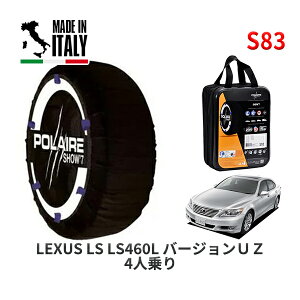 POLAIRE Ki Xm[\bNX S83 C^A Xm[`F[ Show'7 NTX LSLS460L o[WUZ 4l / USF46 ^CTCY: 235/50R18 18C`p