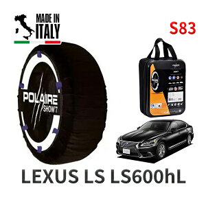 POLAIRE Ki Xm[\bNX S83 C^A Xm[`F[ Show'7 NTX LSLS600hL / UVF46 ^CTCY: 235/50R18 18C`p