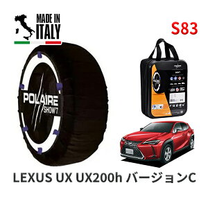 POLAIRE Ki Xm[\bNX S83 C^A Xm[`F[ Show'7 NTX UXUX250h o[WC / MZAH15 ^CTCY: 215/60R17 17C`p