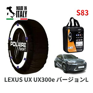 POLAIRE Ki Xm[\bNX S83 C^A Xm[`F[ Show'7 NTX UXUX300e o[WL / KMA10 ^CTCY: 225/50R18 18C`p