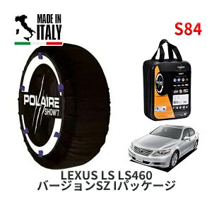 POLAIRE Ki Xm[\bNX S84 C^A Xm[`F[ Show'7 NTX LSLS460 o[WSZ IpbP[W / USF40 ^CTCY: 245/45R19 19C`p