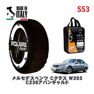 POLAIRE ���K�i �X�m�[�\�b�N�X S53 �C�^���A�� �X�m�[�`�F�[�� Show'7 �����Z�f�X�x���c C�N���X (W203)C280�A�o���M�����h / 203054 225/50R16 16�C���`�p
