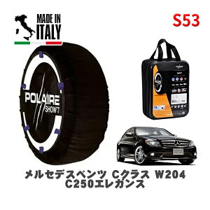POLAIRE Ki Xm[\bNX S53 C^A Xm[`F[ Show'7 ZfXxc CNX (W204)C250GKX / 204052 205/55R16 16C`p