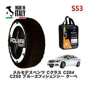 y11/27܂!|Cg10{zPOLAIRE Ki Xm[\bNX S53 C^A Xm[`F[ Show'7 ZfXxc CNX (C204)C250 u[GtBVFV[ N[y / 204347 255/35R18 18C`p