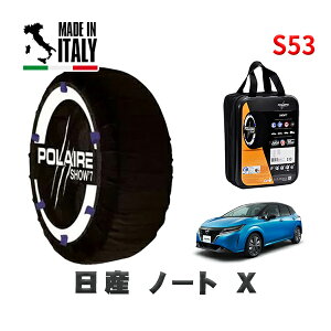 POLAIRE Ki Xm[\bNX S53 C^A Xm[`F[ Show'7 Y m[gX / E13 ^CTCY: 185/60R16 16C`p