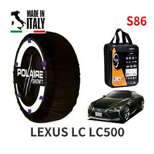 POLAIRE Ki Xm[\bNX S86 C^A Xm[`F[ Show'7 NTX LCLC500 / URZ100 ^CTCY: 275/40R20 20C`p