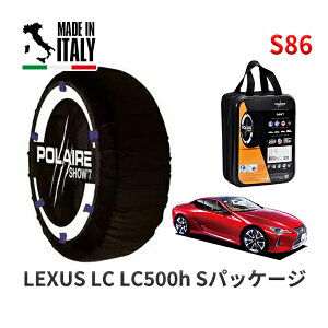 POLAIRE Ki Xm[\bNX S86 C^A Xm[`F[ Show'7 NTX LCLC500h SpbP[W / GWZ100 ^CTCY: 275/35R21 21C`p