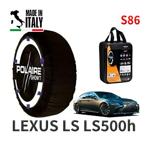 POLAIRE Ki Xm[\bNX S86 C^A Xm[`F[ Show'7 NTX LSLS500h / GVF50 ^CTCY: 245/50R19 19C`p