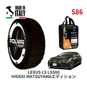 POLAIRE Ki Xm[\bNX S86 C^A Xm[`F[ Show'7 NTX LSLS500 HIDEKI MATSUYAMAGfBV / VXFA50 ^CTCY: 245/45R20 20C`p
