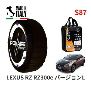 y11/27܂!|Cg10{zPOLAIRE Ki Xm[\bNX S87 C^A Xm[`F[ Show'7 NTX RZRZ300e o[WL / XEBM10 ^CTCY: 235/60R18 18C`p