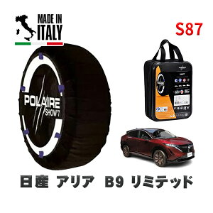 POLAIRE Ki Xm[\bNX S87 C^A Xm[`F[ Show'7 Y AAB9 ~ebh / FE0 ^CTCY: 235/55R19 19C`p