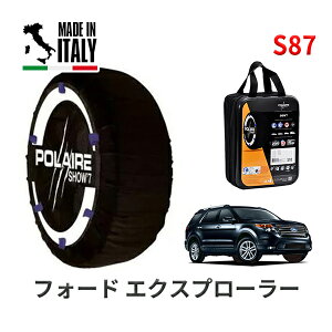 POLAIRE ���K�i �X�m�[�\�b�N�X S87 �C�^���A�� �X�m�[�`�F�[�� Show'7 �t�H�[�h �G�N�X�v���[���[/���~�e�b�h / 1FMHK8 245/60R18