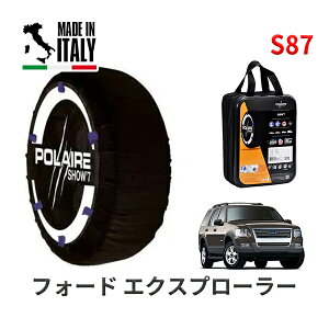 POLAIRE ���K�i �X�m�[�\�b�N�X S87 �C�^���A�� �X�m�[�`�F�[�� Show'7 �t�H�[�h �G�N�X�v���[���[/XLT / 1FMEU74 �^�C���T�C�Y�F 245/65R17
